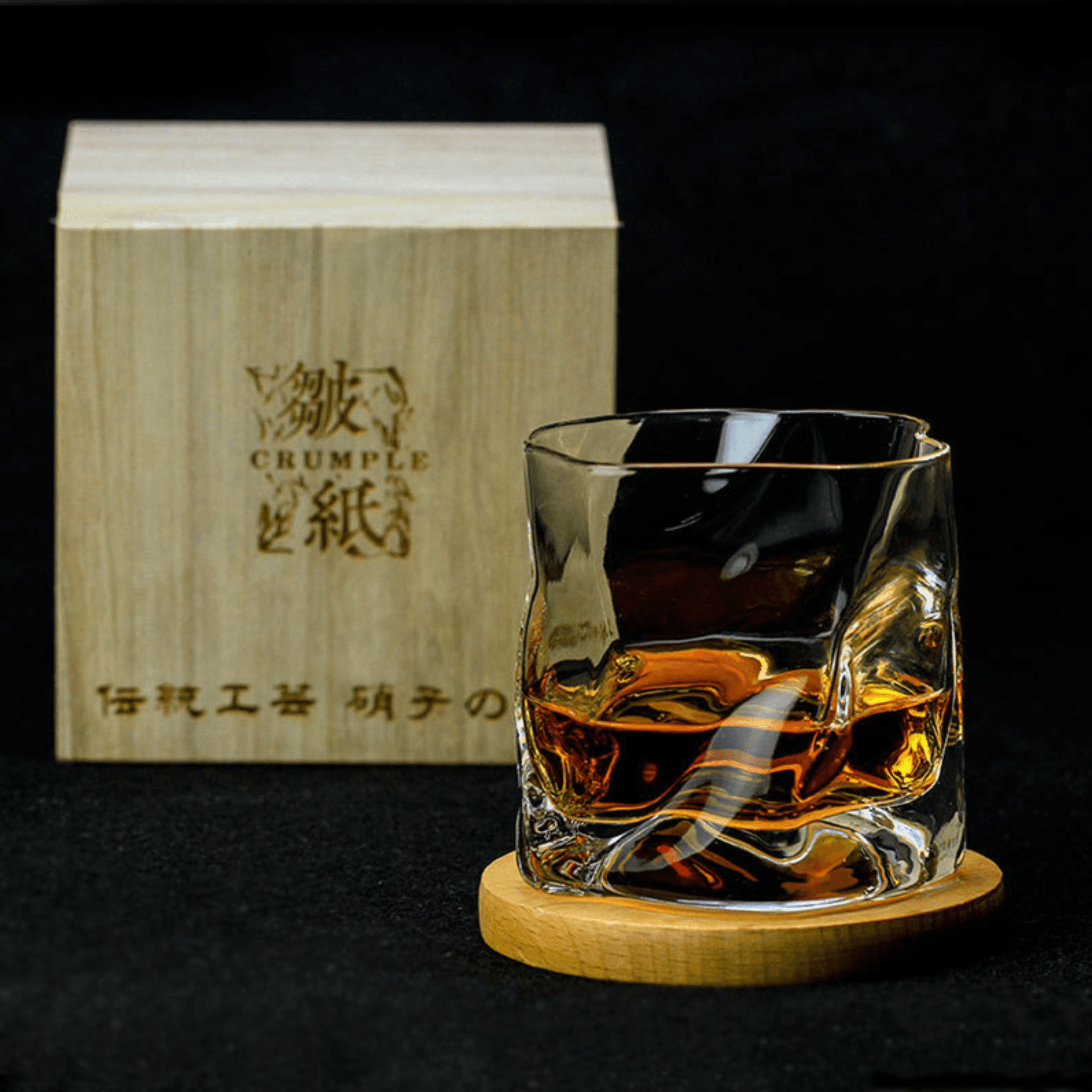 Sklenice na whisky se zmačkanou siluetou Kairo, ručně broušené řemeslné sklo Edo Kiriko