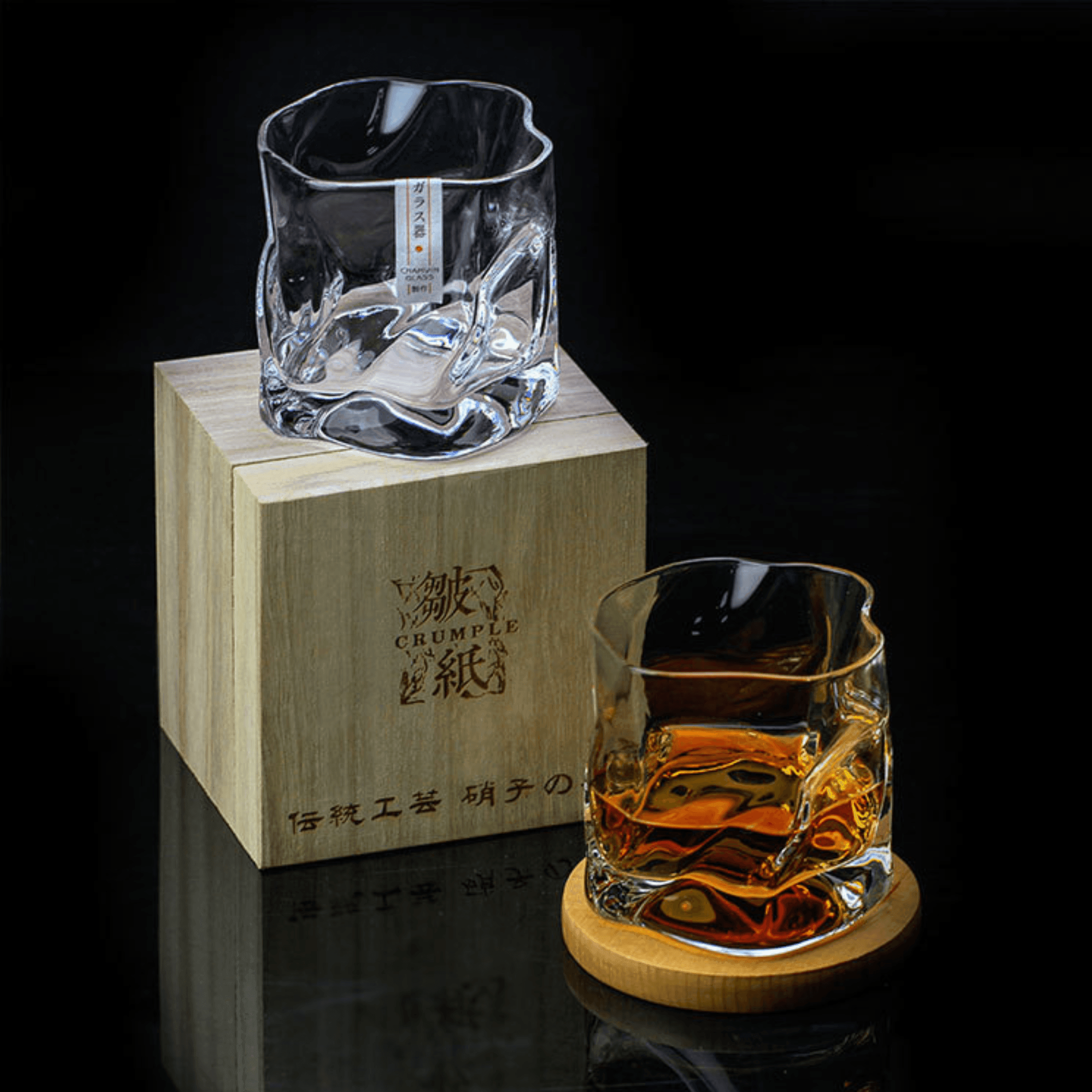 Sklenice na whisky se zmačkanou siluetou Kairo, ručně broušené řemeslné sklo Edo Kiriko