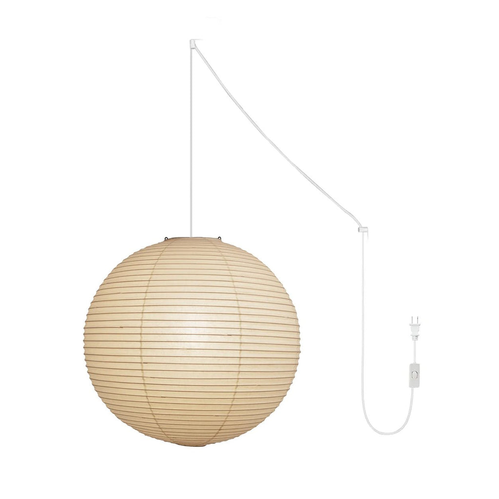 Lumiera Round Paper Lantern Swag Pendant Light White Wire Japanese Inspired Modernist