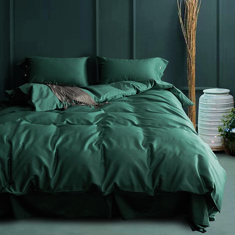 Parure de couette en coton égyptien, finition soyeuse Velora, 6 coloris
