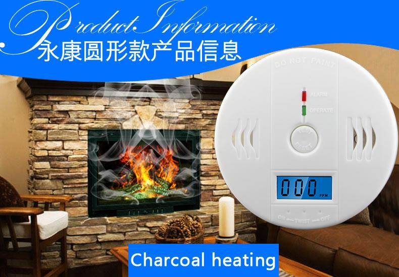 Alarma combinada HomeGuard de monóxido de carbono y humo con pantalla digital de CO