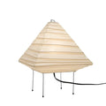 Japanese Akari Style Paper Table Lamp Handmade in Gifu
