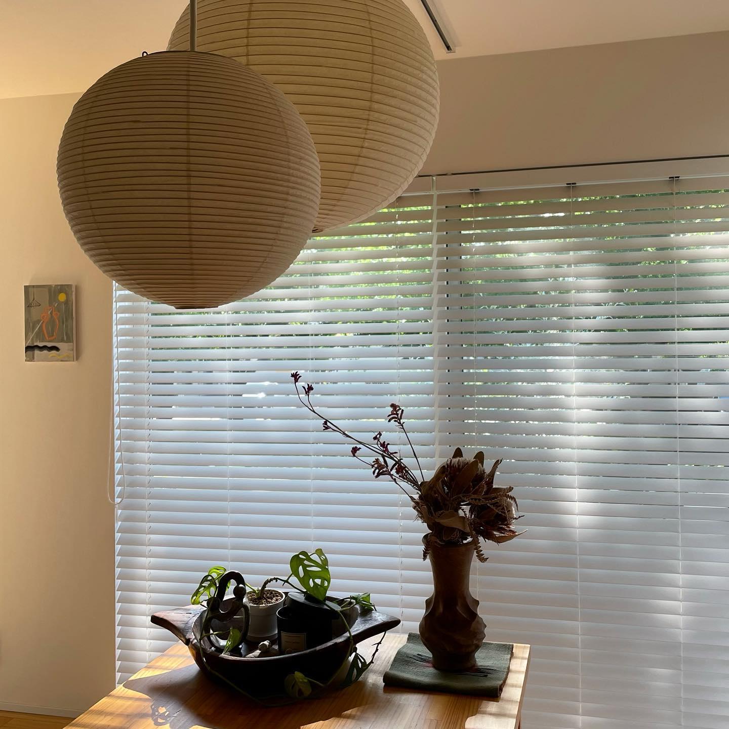 Lustra Pendant Lamp Paper for Living Room | Fioriscas