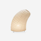 Shiori Glow Handmade Mulberry Paper Table Lamp Inspired By Japanese Lanterns