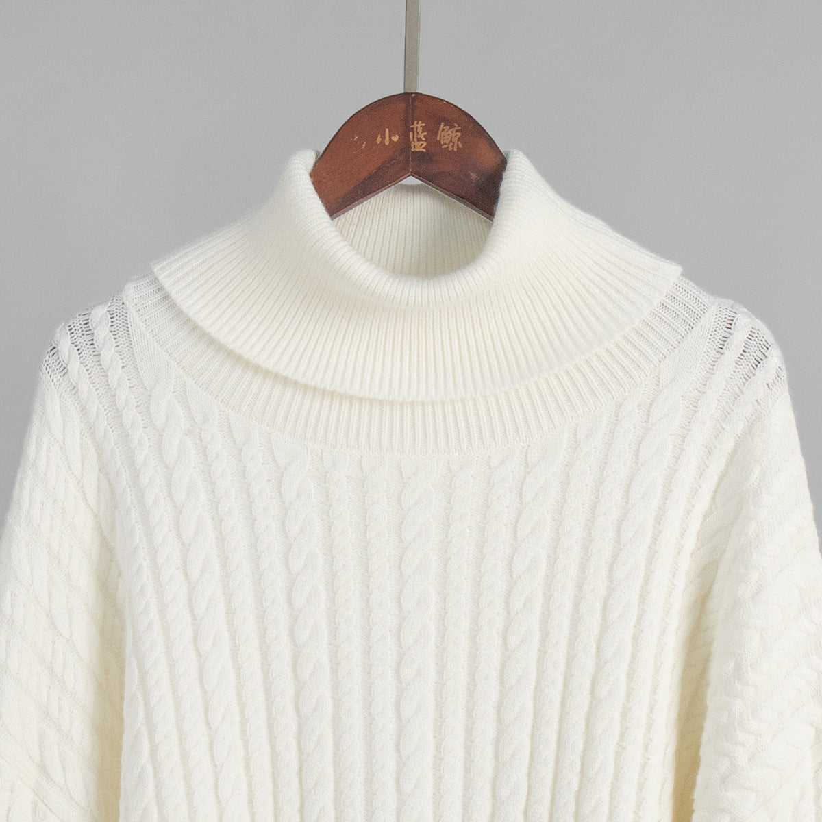 Ensemble Cocooning Torsadé & Maille Douce en Viscose